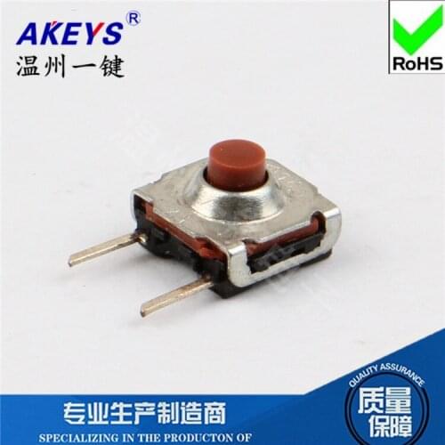 5 Pcs TS-I009 7x7 waterproof and dustproof two feet red head high quality copper foot four foot tact switch