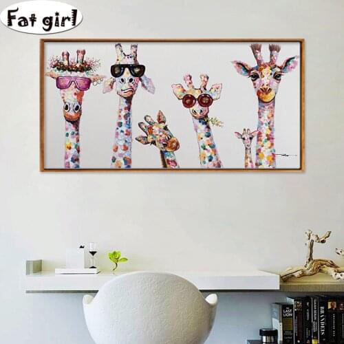 5D Diamond Painting Art Animal Giraffes Family Oil Painting Diamond Embroidery Full Round square Drill Cross Stitch Decoration