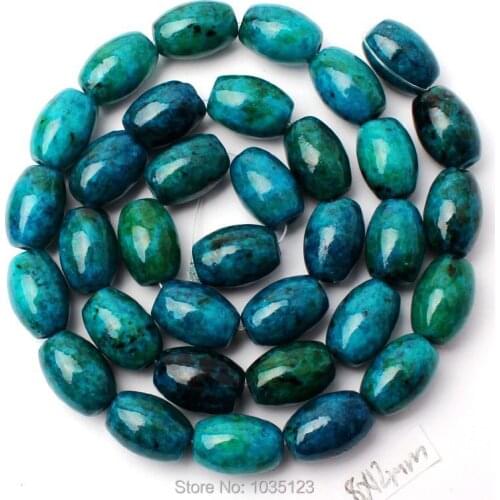 8x12mm Synthesis Phoenix Stone Oval Shape Gems Loose Beads Strand 15" DIY Creative Jewellery Making w2940