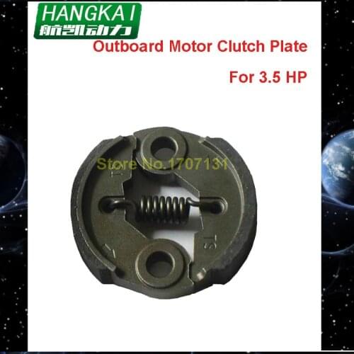 Free Shipping Marine Outboard Motor Part Clutch Plate for Hangkai 3.5hp 2 stroke Boat Engine Accessories