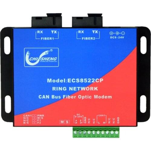 ECS8522CP 1 CAN-to-Fiber Bus Optical Terminals Optical Cat CAN Optical Fiber Relay