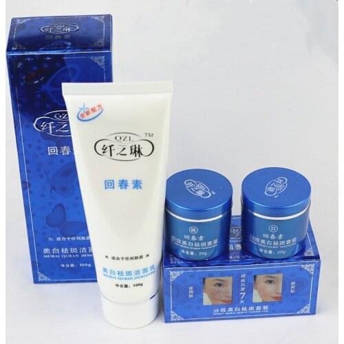 Face Whitening Cream Brightening Freckle Dark Spot Corrector Removal Fade Blemish Melasma Skin care