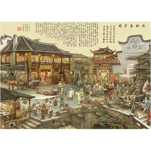 Adults Children Jigsaws Puzzles 1000 Piece Educational Toys Chinese Style Decompression Juegos Para Ninos Toys Hobbies BE50TY