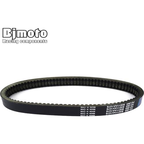 Motorcycle Drive Belt For Ligier OPTIMA/PRIMA Motor PERKINS X-Pro NOVA 1 Ambra 162 ERAD Motor LISTER 728/754 KUBOTA 600 CAMION