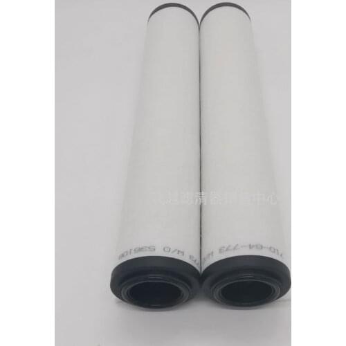 Vacuum filter cartridge mist 71064773 for vaccum pump SV300