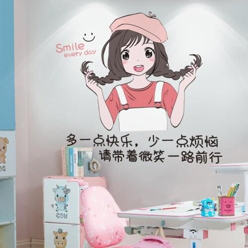 College entrance examination inspirational wall stickers poster stickers room layout student bedroom wall decoration