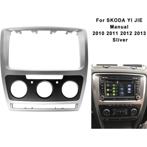 Car Radio Fascia For SKODA YI JIE Manual / Octavia Auto 2 Din Frame Panel Dash Mount Fascia Installation Tirm Kit Bezel Adapter