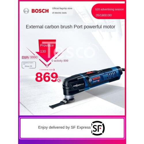 Woodworking Slotted Hole Cutting and Polishing Trimming Blade Electric Tool Woodworking Decoration