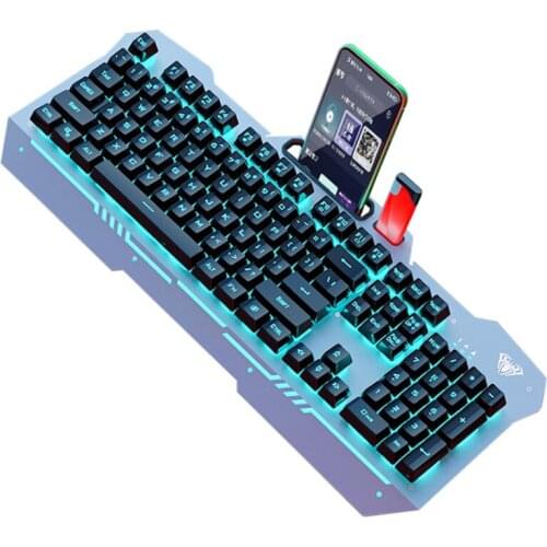Wired keyboard manipulator feel gaming gaming notebook desktop computer external office