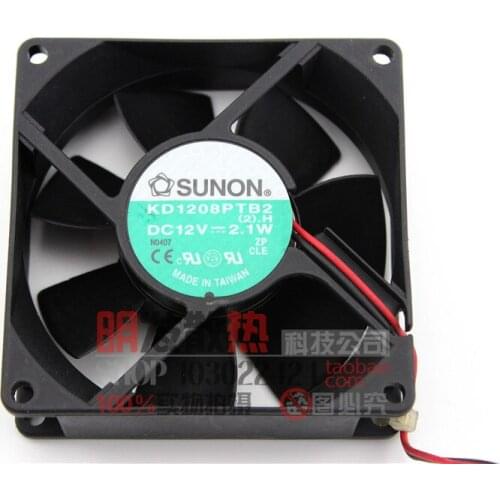 8025 12V 2.1W silent cooling fan KD1208PTB2 ball bearing