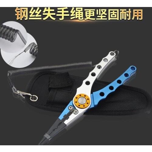Multi-Function Stainless Steel Pliers Scissors Fishing Line Cutter Remove the hook Equipment Fishing Too