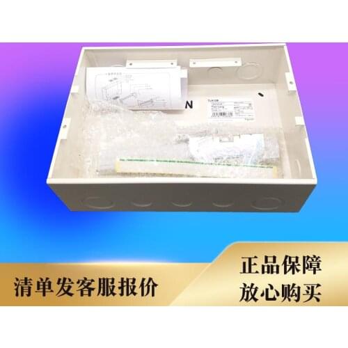 Schneider Easy9 Distribution Board 12 ways TLA12B