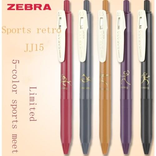 New Arrivals Japan ZEBRA Retro Limited Olympic Track and Field Joint JJ15 Gel Pen0.5 Signature PenPress WaterPen StudentSupplies