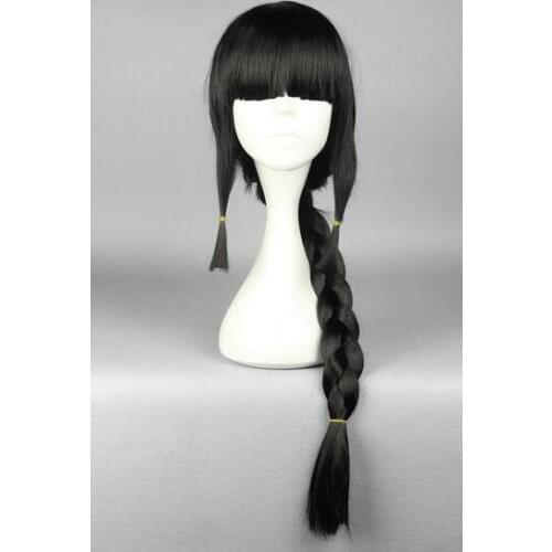 Suyushun3448096++Two Little Ponytail Classical Black Cute Fate Bangs Akatsuki Cosplay Wig