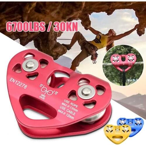 30KN / 6700lbs Double Fixed Shaft Cableway Transport Pulley Rope Trolley Outdoor Rock Climbing Mountaineering Rappelling