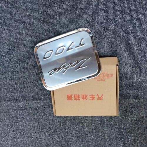 Stainless steel fuel tank cover FIT for ZOTYE T700,car-styling trim oil cap protect decorat film auto cover stickers