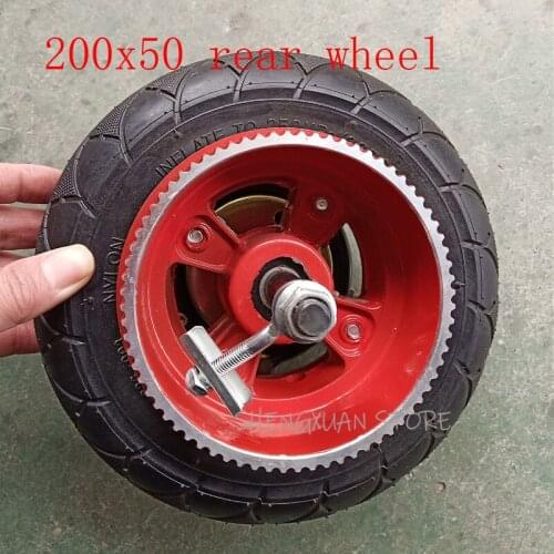 200x50 Inflatable tire tube /solid tyre with alloy rim 8 inch rear Wheels With Drive Gear+brake+axle kit for Electric scooter