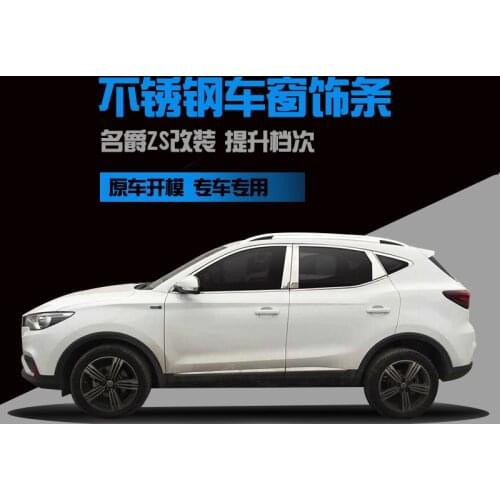 High-quality Car styling stainless steel Strips Car Window Trim Decoration Accessories For MG ZS 2017 2018 2019