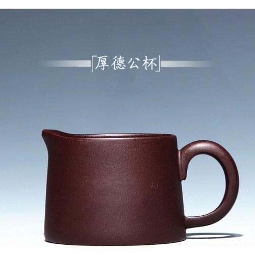 Yixing purple clay by hand wholesale undressed ore fair mug purple mud thick DE points tea cup kung fu tea service agent
