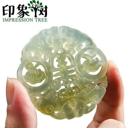 1Pc Chinese Traditional Round Shaped J-ade Necklace Pendant Hollow Natural Stone Pendant Beads For DIY Jewelry Making Necklace