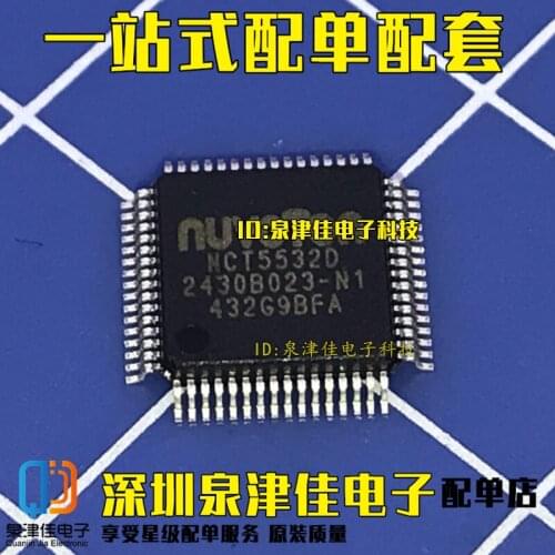 100% Original New NCT5532D NCT5532O NCT55320 6 QFP