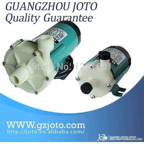 50HZ/60HZ Small Magnetic Circulating Water Pump Magnetic Drive Booster Pump MP-15R/RM