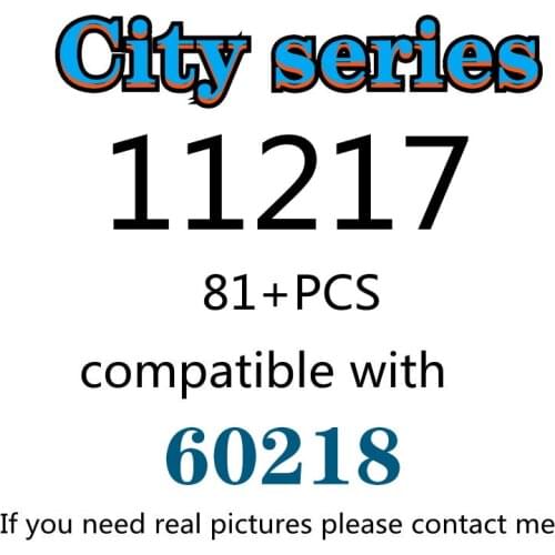 81PCS 11217 Building Block Toy City Series 60218 Assembled Building Block Childrens Toy Gifts