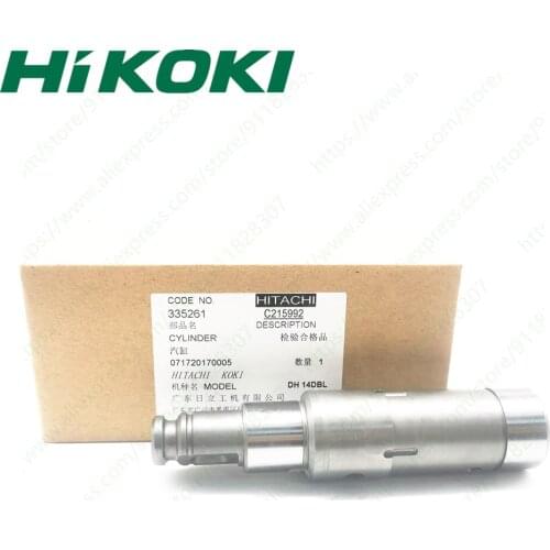 Cylinder for HIKOKI DH36DBL DH36DPA DH24PG DH26PB DH26PC DH28PBY DH28PCY 335261