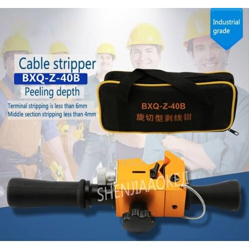 Cable wire stripper BXQ-Z-40B/BP-400 decrustation pliers Alloy steel blade Cable stripper Insulation wire stripping