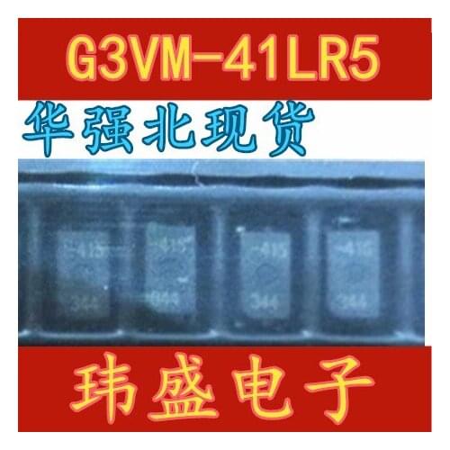 10pcs G3VM-41LR5 -415 SSOP4