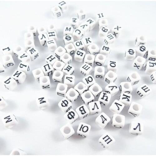 6*6mm Hole: 3mm white Letters Russian alphabet Beads Square-shape Bracelet Necklace For Jewelry Making DIY Accessories 500pcs