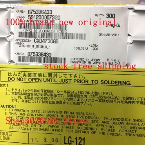 CXD4730GB BGA 100% new original 1PCS/LOT STOCK