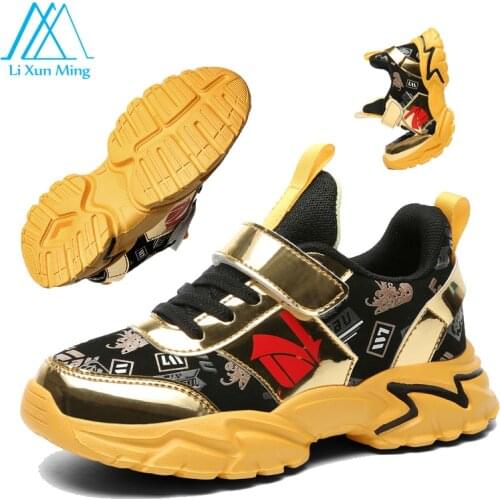 Childrens Fashion Sports Shoes Mesh Breathable Running Shoes Outdoor Lightweight Comfortable Non-slip Casual Sports Shoes