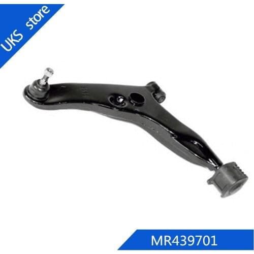 MR439701 Track Control Arm Left Front Axle Upper For Mitsubishi PAJERO PININ (H6_W, H7_W) [1999-2007]