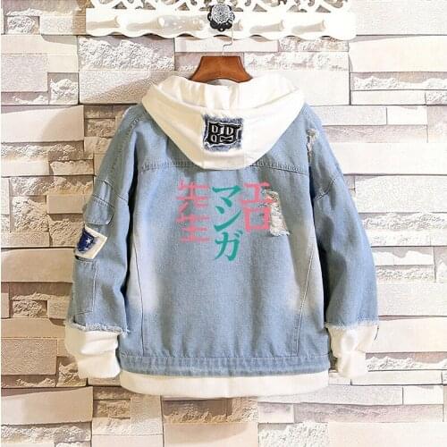 2020 cosplay anime Danganronpa black and white bear Izumi Sagiri wheat anime denim jacket sports hoodie jacket