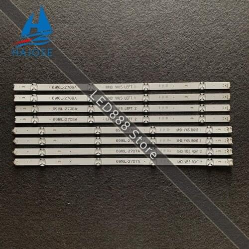 5set=40 PCS LED backlight strip for LG 49LH5100 49LH5700 49LH510V 49LJ510M 49LH570A 49UM6950 49LH51_FHD_A/B SSC_49inch_FHD_A B