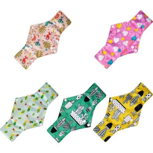 5PCS thick night time heary flow period pads bamboo cotton bamboo charcoal washable menstrual pads female sanitary pads 18X30cm