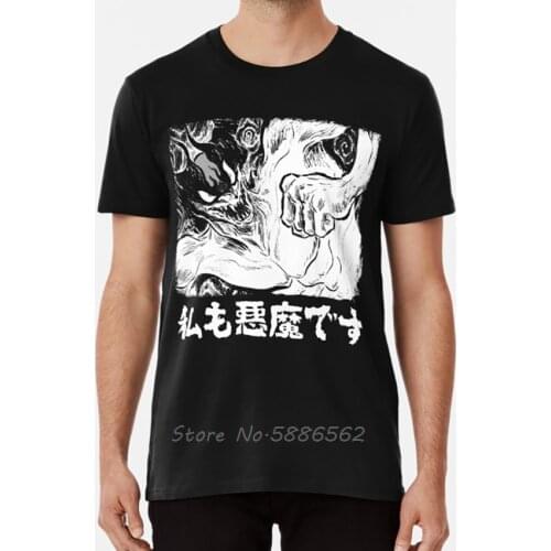 I'm A Devilman, Too T Shirt Devilman Crybaby Devilman Crybaby Tshirt Devilman Manga Manga Japanese Demon Japanese Tees