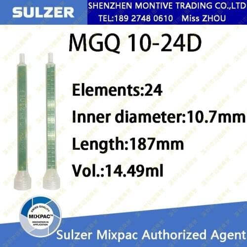SULZER MIXPAC Mixer MGQ 10-24D