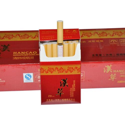 Yunnan herbal This herb rohan fruit peppermint clean the lungs detoxification quit smoking health maintenance