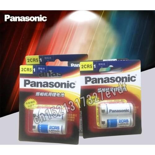 4pack New Original Panasonic 2CR5 6V 1500mah Lithium Battery BATTERIES Free Shipping