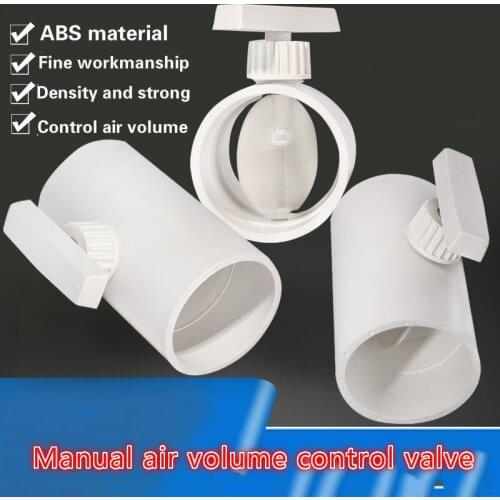 ABS damper regulating valve check valve PVC pipe air volume regulating valve duct valve manual circular switch valve