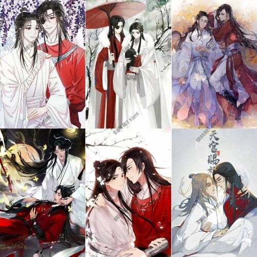 Anime Tian Guan Ci Fu Canvas Painting Wall Art Heaven Officials Blessing Posters and Prints Pictures for Living Home Decoration