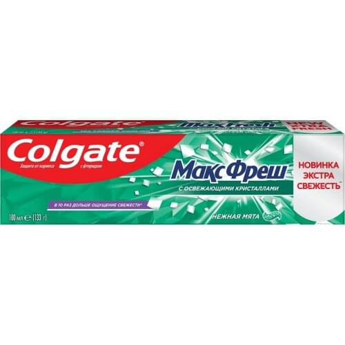 Colgate Palmolive Toothpastes