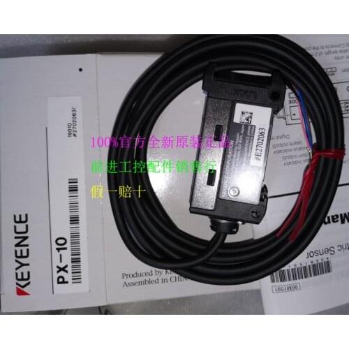 PX-10 PX-10P PX-H7110M) PX-H71TZ 100% new original keyence sensor