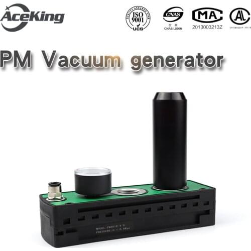 PM Vacuum sucker multistage vacuum generator Flow pneumatic PM401B/402B/403B/404B/405B/406B-A-D PM401B-A-D PM402B-A-D PM403B-A-D