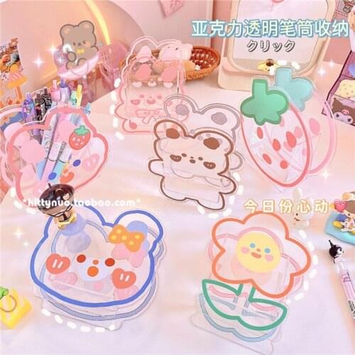 Creative Cartoon Transparent Soft Cute Bear Rabbit Student Multifunctional Desktop Organizer Pen Holder Office Stationery