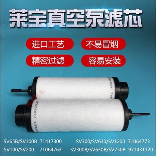Laibo Vacuum Pump Oil-Mist Separator Sv65b Exhaust Filter Leybold Filter Cartridge