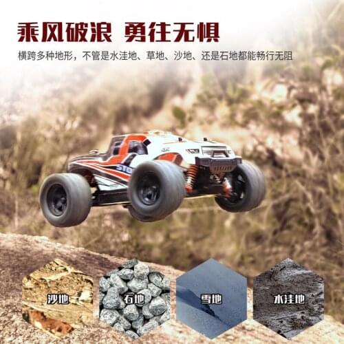 1:18 Remote control 2.4Ghz 4WD High Speed Big Foot RC Racing Car OFF-Road Vehicle Toys