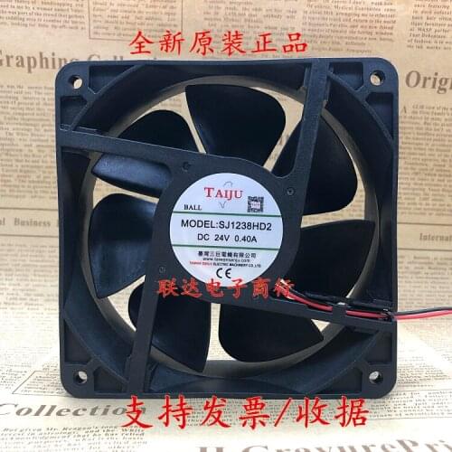 TAIJU SJ1238HD2 DC 12V 0.40A 120x120x38mm 2-Wire Server Cooling Fan